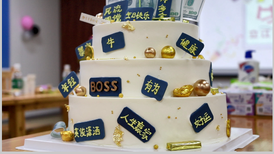 時光隨碌，成長不歇——記立江電子6、7月員工生日會