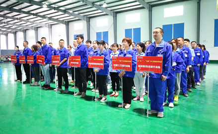 慶五一、五四趣味游戲活動